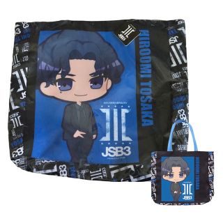 サンダイメジェイソウルブラザーズ(三代目 J Soul Brothers)のJSB3 登坂広臣 ＢＩＧトートバッグ　10th ANNIVERSARY(アイドルグッズ)