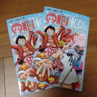 ワンピース(ONE PIECE)の美品 2冊セット ワンピース フィルム レッド 4/4巻 漫画(少年漫画)