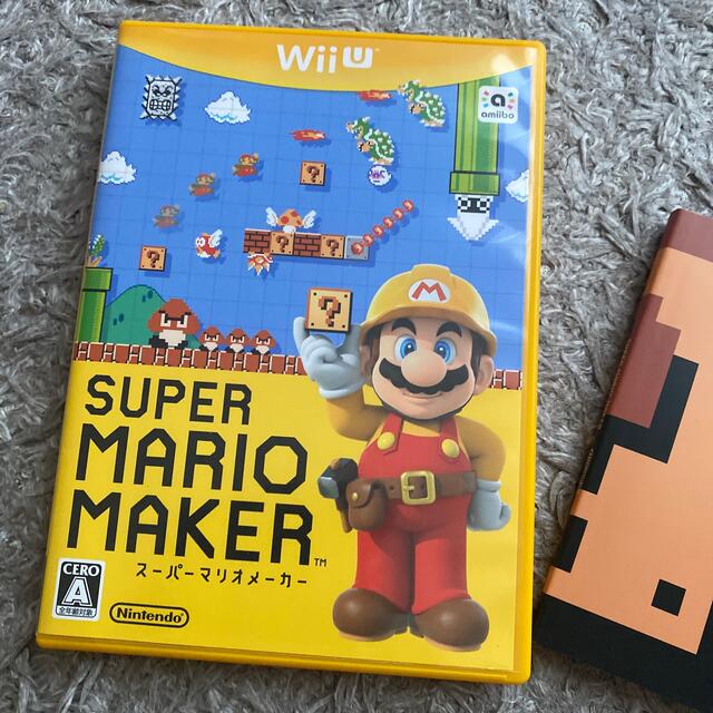 Wii U(ウィーユー)のSUPER  MARIO  MAKER エンタメ/ホビーのゲームソフト/ゲーム機本体(家庭用ゲームソフト)の商品写真