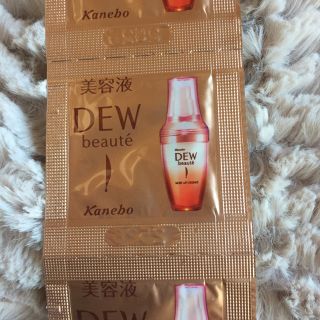 カネボウ(Kanebo)のDEW ボーテ モイストリフトエッセンス7回分(美容液)