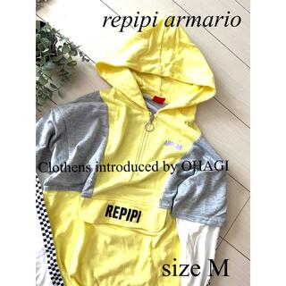 レピピアルマリオ(repipi armario)の*レピピアルマリオ レイヤードスエットチュニックM160cm*(Tシャツ/カットソー)