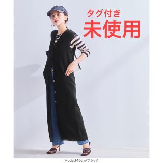 コウベレタス(神戸レタス)の【未使用】田中亜希子コラボ　ニットジレワンピース(ベスト/ジレ)