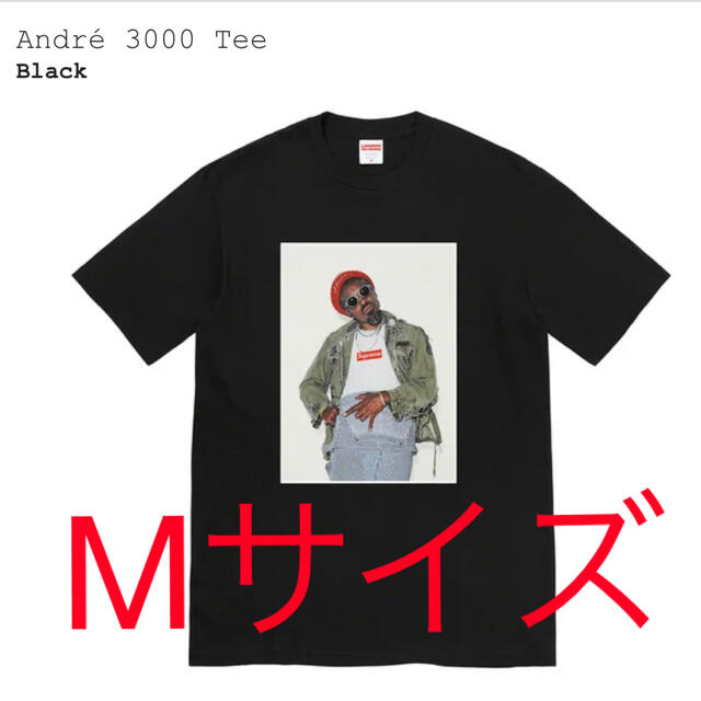 Supreme(シュプリーム)のSupreme André 3000 Tee シュプリーム Tシャツ メンズのトップス(Tシャツ/カットソー(半袖/袖なし))の商品写真