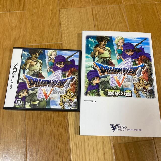 ニンテンドーDS(ニンテンドーDS)のドラゴンクエストV 天空の花嫁 DS ＋探求の書 エンタメ/ホビーのゲームソフト/ゲーム機本体(その他)の商品写真