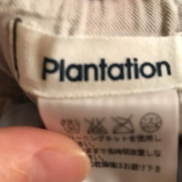 Plantation(プランテーション)のPlantation★チェック柄フレアロングSK1500→1000にお値下げ！ レディースのスカート(ロングスカート)の商品写真