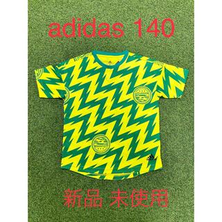 アディダス(adidas)の新品未使用 アディダス ジュニア Bスポーツインスパイア Tシャツ 140(Tシャツ/カットソー)