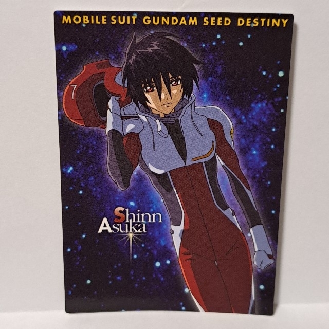 BANDAI(バンダイ)のガンダムSEED DESTINY　カードダスマスターズ エンタメ/ホビーのアニメグッズ(カード)の商品写真