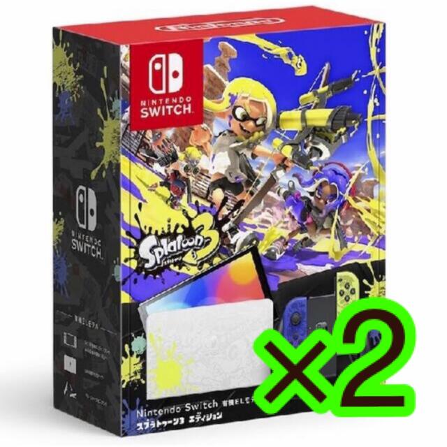 正規逆輸入品】 Nintendo Switch - Nintendo Switch(有機ELモデル