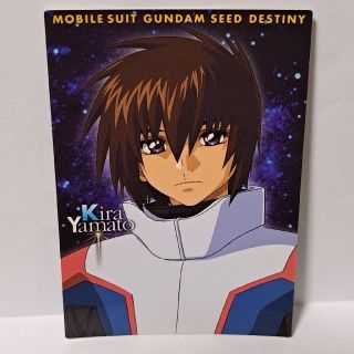 バンダイ(BANDAI)のガンダムSEED DESTINY　カードダスマスターズ(カード)