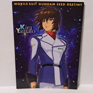 バンダイ(BANDAI)のガンダムSEED DESTINY　カードダスマスターズ(カード)