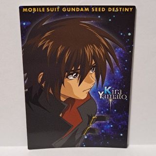 バンダイ(BANDAI)のガンダムSEED DESTINY　カードダスマスターズ(カード)