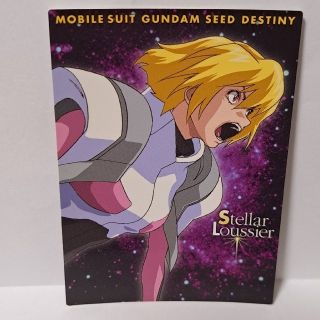 バンダイ(BANDAI)のガンダムSEED DESTINY　カードダスマスターズ(カード)