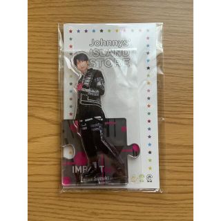 ジャニーズジュニア(ジャニーズJr.)のIMPACTors　鈴木大河　インパクターズ　アクスタ　アクリルスタンド(アイドルグッズ)