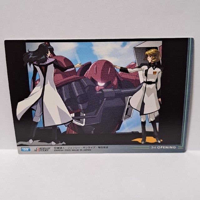 BANDAI(バンダイ)のガンダムSEED DESTINY　カードダスマスターズ エンタメ/ホビーのアニメグッズ(カード)の商品写真