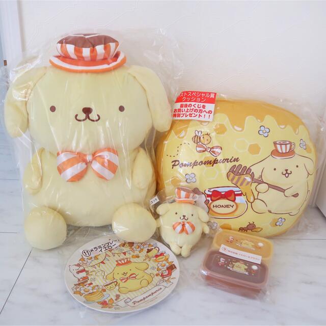 ポムポムプリン - サンリオ ポムポムプリン くじ ぬいぐるみ ポムポムプリン - サンリオ ポムポムプリン くじ ぬいぐるみ