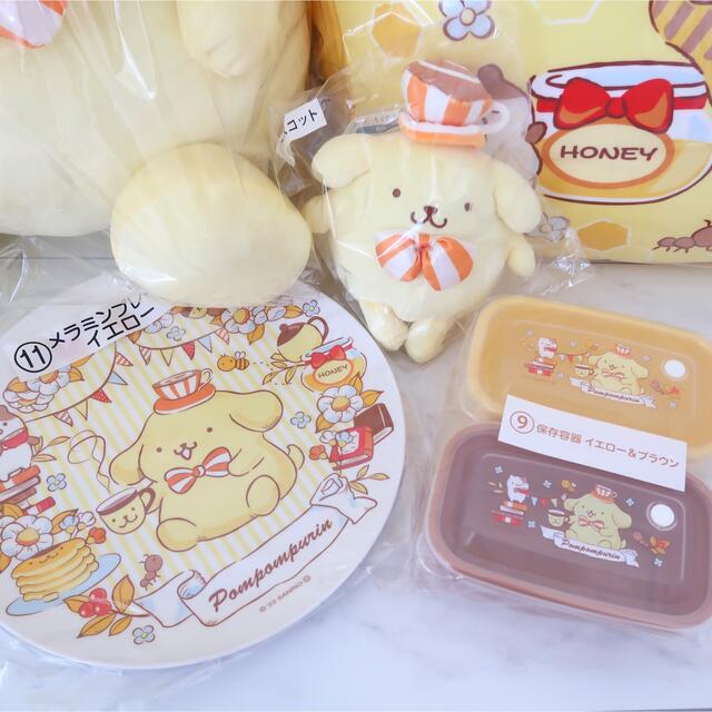 ポムポムプリン - サンリオ ポムポムプリン くじ ぬいぐるみ ポムポムプリン - サンリオ ポムポムプリン くじ ぬいぐるみ