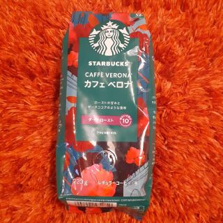 STARBUCKS　スターバックス　カフェベロナ(コーヒー)