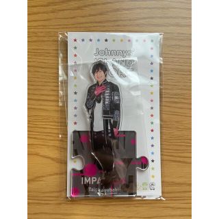 ジャニーズジュニア(ジャニーズJr.)のIMPACTors　椿泰我　インパクターズ　アクスタ　アクリルスタンド(アイドルグッズ)