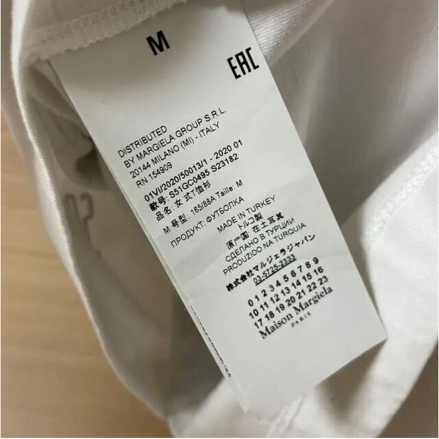 新品】メゾンマルジェラ グラフィティ オーバーサイズ Tシャツ ユニ