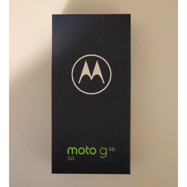 【未開封】MOTOROLA moto g52j 5G インクブラック 1