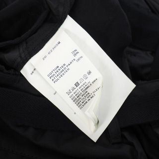 サカイ sacai 20SS 再構築 ドッキング カーゴパンツ ナイロン 0 黒