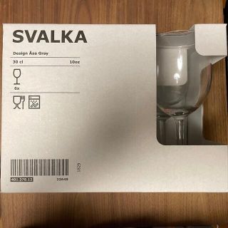 イケア(IKEA)のIKEA ワイングラス　SVALKA(グラス/カップ)