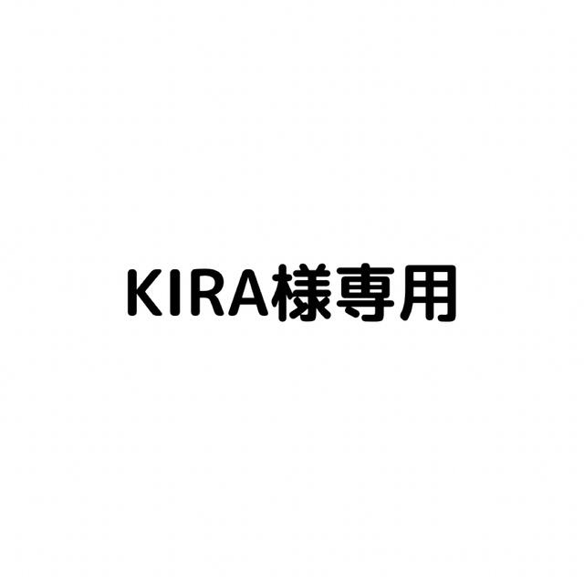 レディース kira専用 Kn3cN-m60104443522 テキスタイ