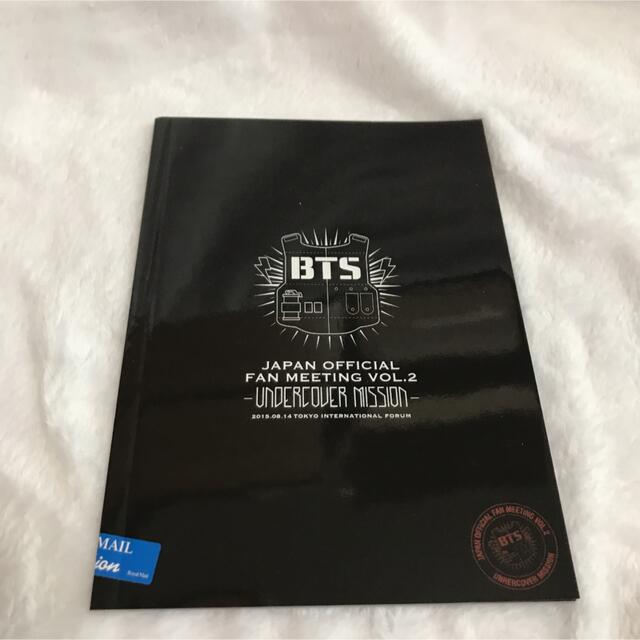 国内外の人気が集結 BTS UNDERCOVER MISSION DVD econet.bi