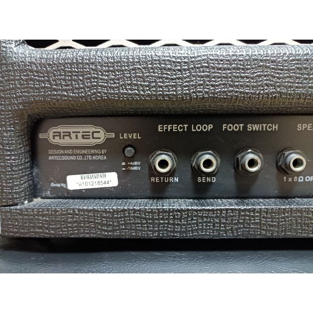 artec tube amp head