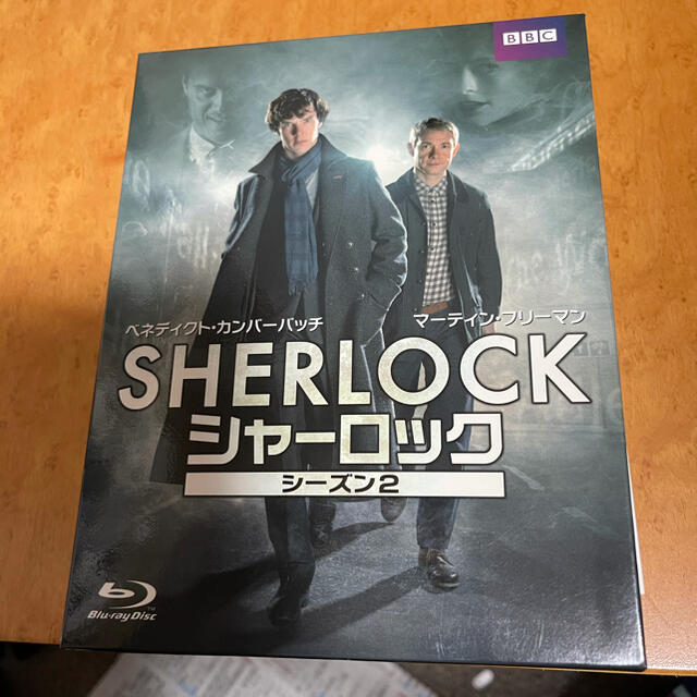 SHERLOCK／シャーロック　シーズン2 Blu-rayエンタメホビー