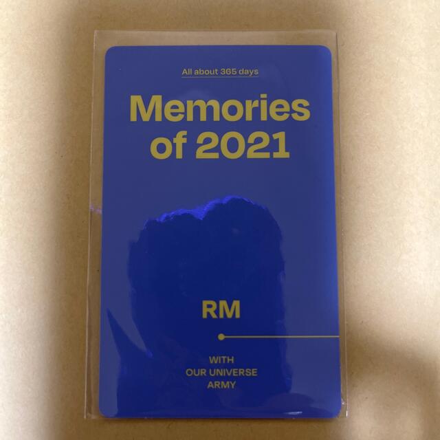 防弾少年団(BTS)(ボウダンショウネンダン)のBTS memories 2021 トレカ RM ナムジュン エンタメ/ホビーのタレントグッズ(アイドルグッズ)の商品写真