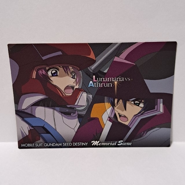 BANDAI(バンダイ)のガンダムSEED DESTINY　カードダスマスターズ エンタメ/ホビーのアニメグッズ(カード)の商品写真