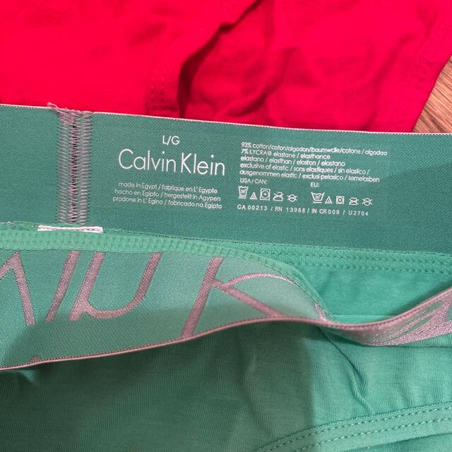 ck Calvin Klein(シーケーカルバンクライン)の下着　３枚セット その他のその他(その他)の商品写真