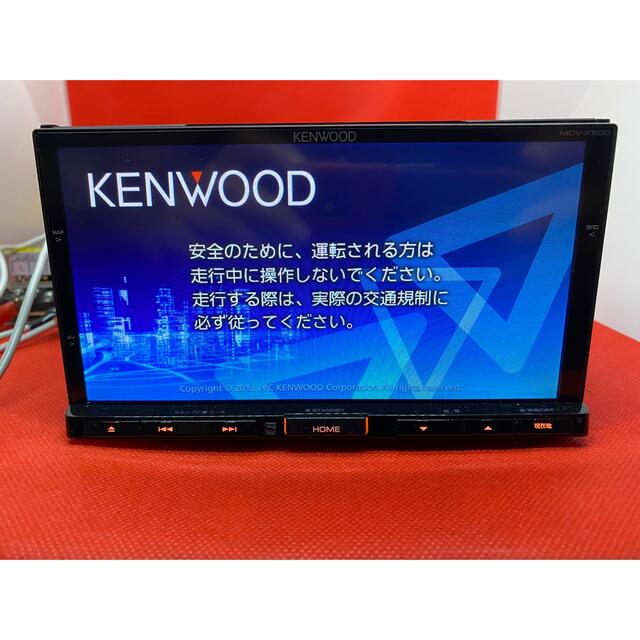 KENWOOD(ケンウッド)のKENWOOD 上位級　MDV-X500 フルセグ　新品バックカメラ付フルセット 自動車/バイクの自動車(カーナビ/カーテレビ)の商品写真