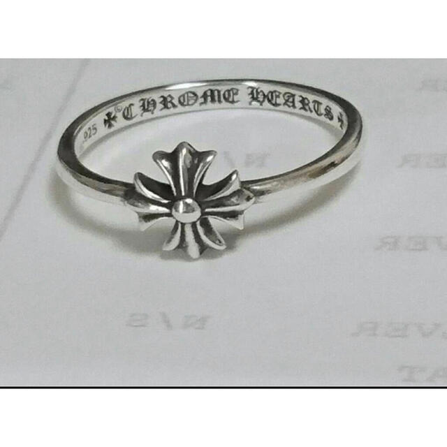 Chrome Hearts(クロムハーツ)のクロムハーツ バブルガムCHプラスリング 20.5号 CHROME HEARTS メンズのアクセサリー(リング(指輪))の商品写真