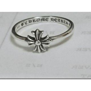 クロムハーツ(Chrome Hearts)のクロムハーツ バブルガムCHプラスリング 20.5号 CHROME HEARTS(リング(指輪))