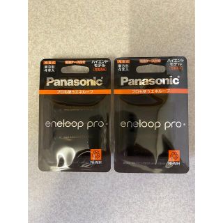 パナソニック(Panasonic)のパナソニックエネループ プロ 単3形x4本2パック BK-3HCD/4C(その他)