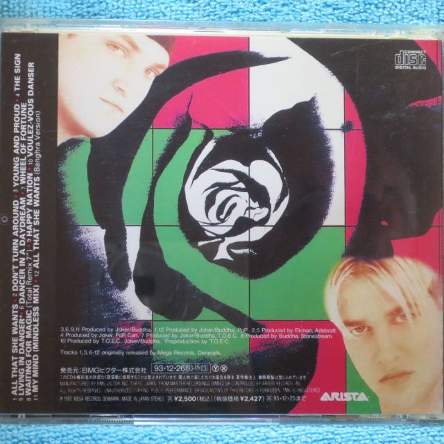 [CD] Ace Of Base / The Sign エンタメ/ホビーのCD(ポップス/ロック(洋楽))の商品写真