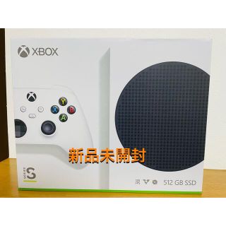 エックスボックス(Xbox)の【新品未開封品】Xbox Series S RRS-00015(家庭用ゲーム機本体)