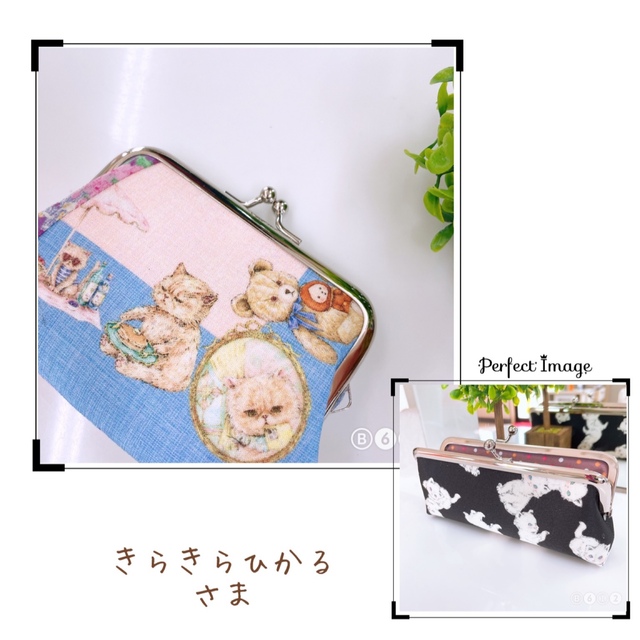 franche lippee(フランシュリッペ)の専用ページ／ユキエモン☆がま口 カードケース＊ミニ財布＊ポーチ／フランシュリッペ ハンドメイドのファッション小物(ポーチ)の商品写真