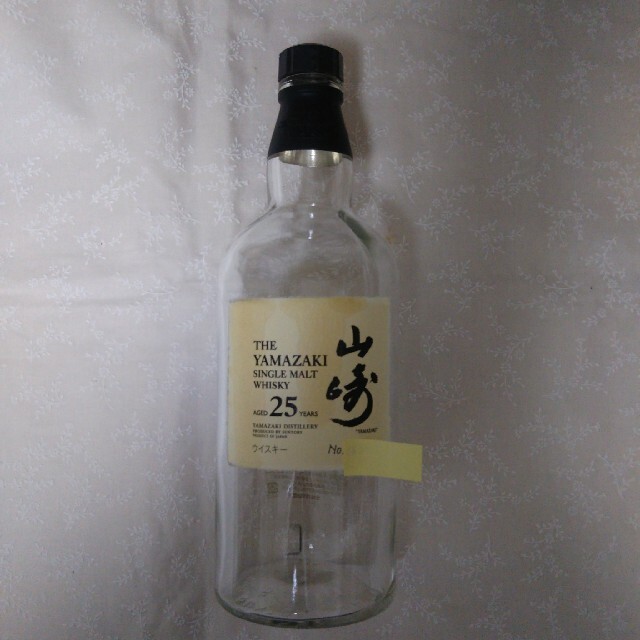 60％OFF】 サントリー - 山崎25年空瓶のみ ウイスキー - www.mahweb.com