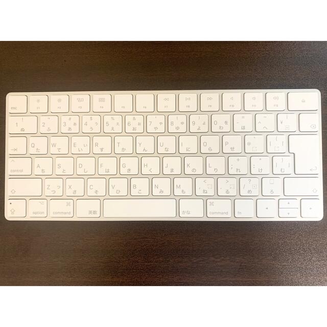 MagicKeybord 12.9 マジックキーボード