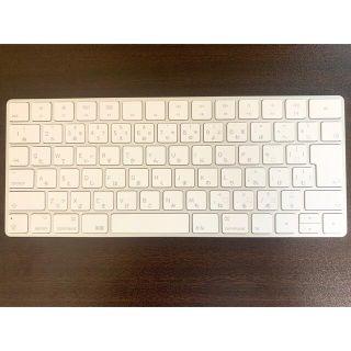 アップル(Apple)のApple Magic Keyboard - 日本語(JIS)(PC周辺機器)