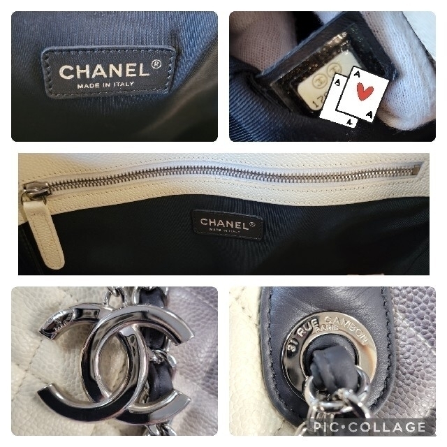 CHANEL(シャネル)の【ご専用】ありがとうございました(˶^ᵕ^˶)♡︎ レディースのバッグ(トートバッグ)の商品写真