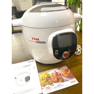 ティファール(T-fal)のクックフォーミー エクスプレス (調理機器)