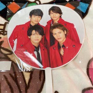 カトゥーン(KAT-TUN)の【簡易包装】KAT-TUN カウコン2015→2016 うちわ(アイドルグッズ)