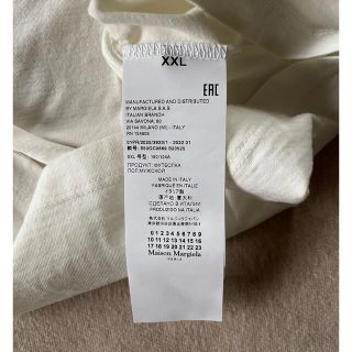 Maison Martin Margiela - 22SS新品XXL メゾン マルジェラ リバース