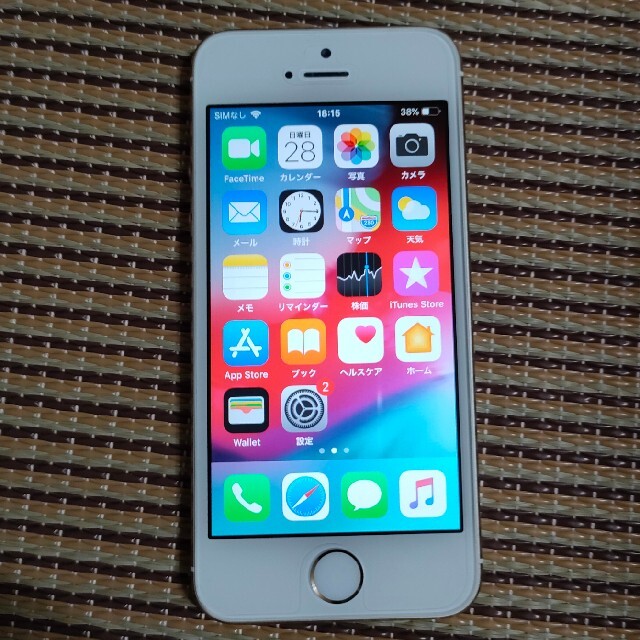 iPhone(アイフォーン)のiphone5s 16GB ゴールド スマホ/家電/カメラのスマートフォン/携帯電話(スマートフォン本体)の商品写真