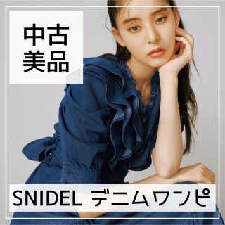 スナイデル(SNIDEL)の値下げ★ スナイデル　sweet 新木優子　デニムワンピース(ロングワンピース/マキシワンピース)