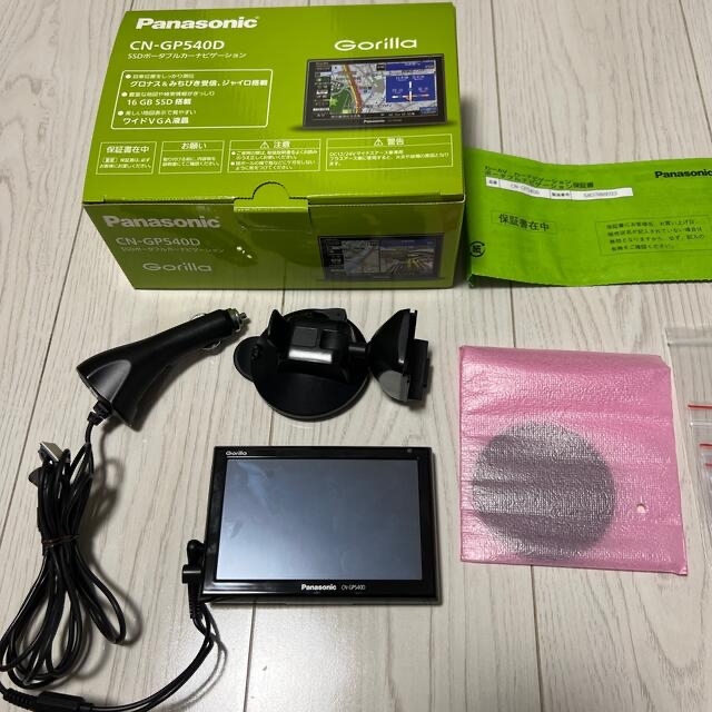 Panasonic CN-GP540D SSDポータブルカーナビゲーション-